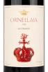 Этикетка вина Ornellaia La Grazia 2018 0.75 л