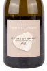 Этикетка игристого вина Pertois-Lebrun Le Fond du Bateau Extra Brut 0.75 л