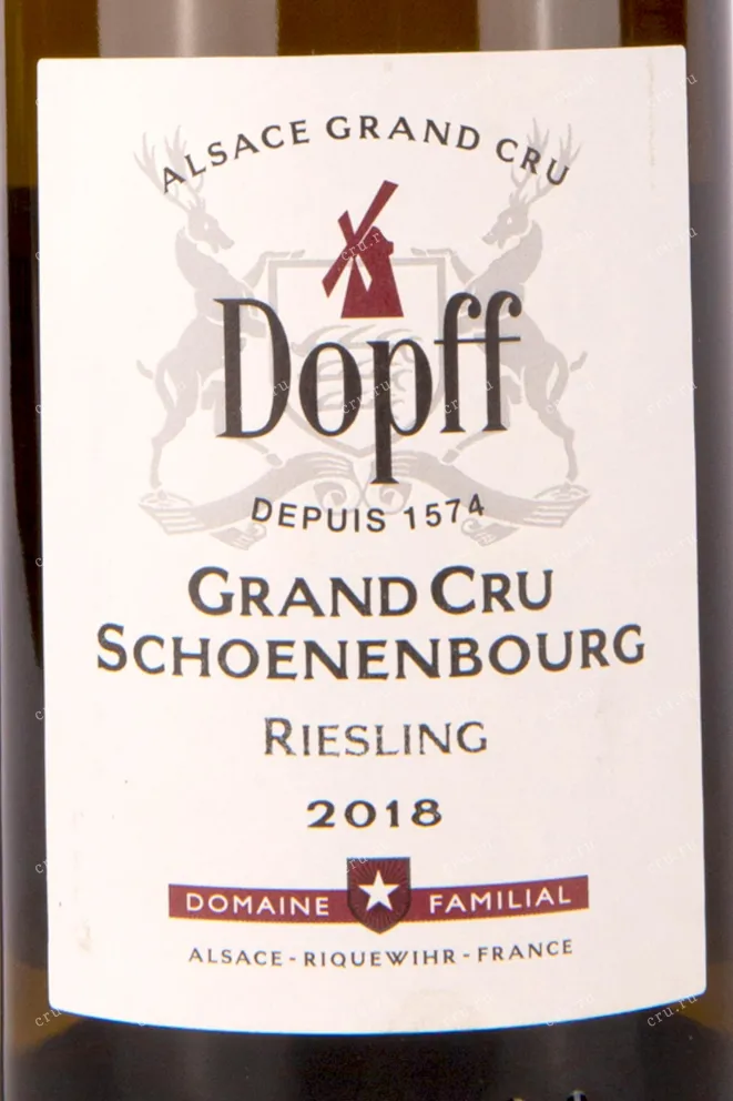 Этикетка Dopff au Moulin Riesling Grand Cru Schoenenbourg 2018 0.75 л