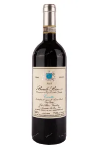 Вино Elio Altare Barolo Cerretta Vigna Bricco Riserva DOCG 2015 0.75 л