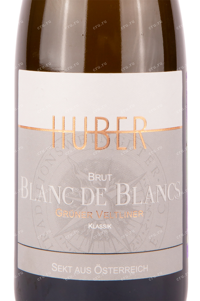 Этикетка игристого вина Хубер Грюнер Вельтлинер Блан де Блан Классик Брют 2020 0.75