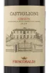 Этикетка вина Marchesi de Frescobaldi Castiglioni 2018 0.75 л