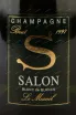 Этикетка Salon Le Mesnil Blanc de Blancs 1997 0.75 л