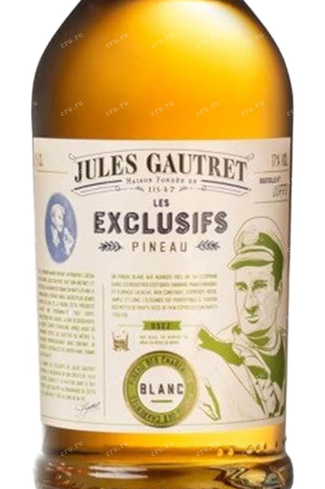 Этикетка Jules Gautret Les Exclusifs Blanc 0.75 л