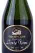 Этикетка Chapuy Livree Noir Cuvee Prestige Grand Cru 2012 0.75 л