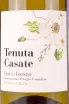 Этикетка Tenuta Casate Pinot Grigio Friuli Isonzo 2022 0.75 л