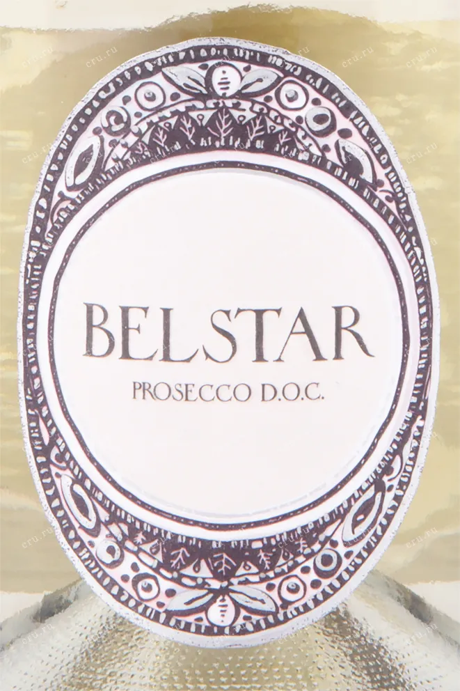 Этикетка игристого вина Belstar Prosecco DOC Brut 0.75 л