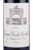 Этикетка Chateau Leoville Las Cases Grand Vin de Leoville du Marquis de Las Cases 2012 0.75 л