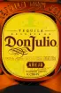 Текила Don Julio Anejo  0.75 л