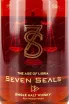 Этикетка Seven Seals Zodiac The Age of Sagittarius Libra in wooden box 0.5 л