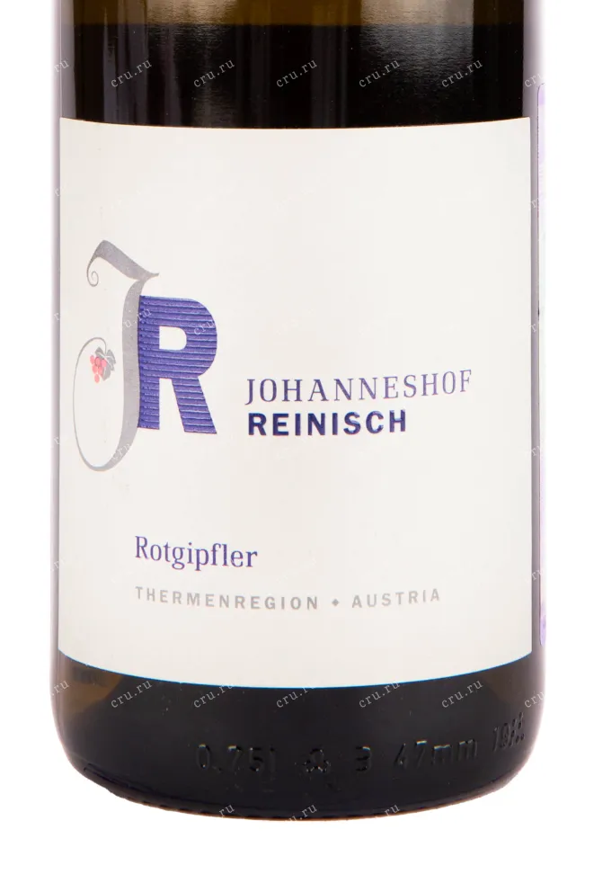 Вино Johanneshof Reinisch Rotgipfler 0.75 л