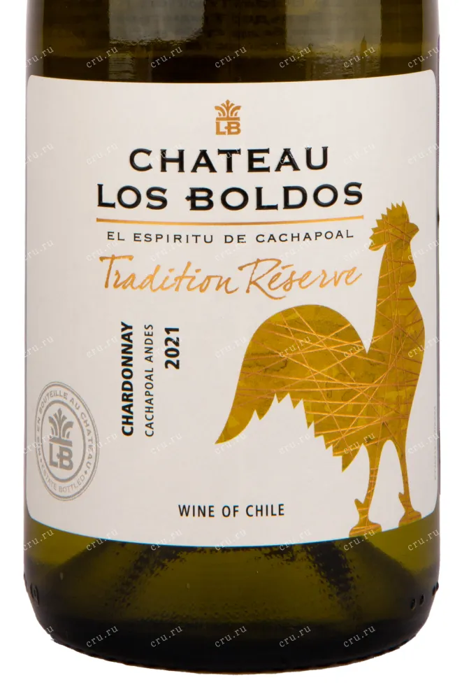 Вино Chateau Los Boldos Tradition Reserve Chardonnay 2021 0.75 л