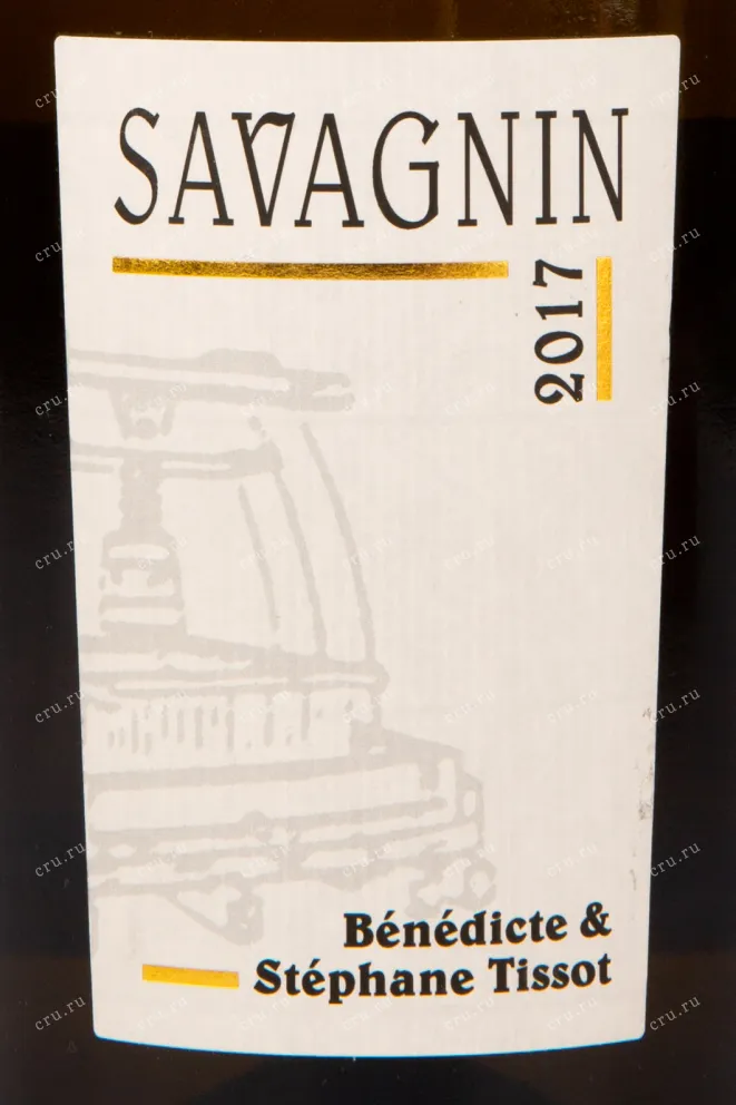 Этикетка вина Benedicte & Stephane Tissot Savagnin Arbois 2017 0.75 л