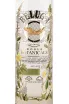 Этикетка Beluga Noble Botanicals Cucumber and Mint 0.5 л