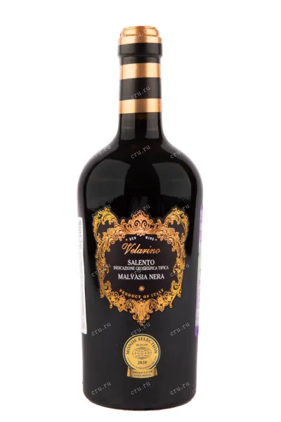 Вино Velarino Malvasia Nera Salento 2021 0.75 л