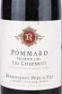 Этикетка Pommard 1-er Cru Les Charmots Remoissenet Pere & Fils 2016 0.75 л