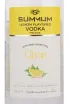 Этикетка водки Summum Lemon Flavored 1.75