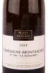 Этикетка Morey-Coffinet Chassagne Montrachet 1-er Cru La Romanee 2020 0.75 л