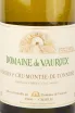 Этикетка вина Domaine de Vauroux Chablis Premier Cru Montee de Tonnerre 0.75 л