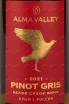 Этикетка Alma Valley Pinot Gris  2021 0.75 л
