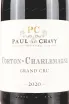 Этикетка Paul Chavy Corton-Charlemagne Grand Cru wooden box 2020 1.5 л