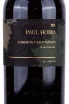 Этикетка Paul Hobbs Cabernet Sauvignon 2014 1.5 л