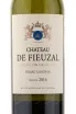 Этикетка вина Chateau de Fieuzal Pessac Leognan 2016 0.75 л