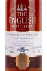 Этикетка English Founders Private Cellar Single Cask Release 15 years 2007 0.7 л