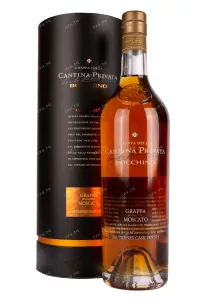 Граппа Bocchino Cantina Privata Moscato Sauternes Cask Finish in tube  0.7 л