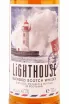 Этикетка Lighthouse 0.7 л