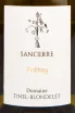 Этикетка вина Domaine Tinel-Blondelet Sancerre 2020 0.7 л