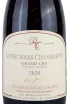 Этикетка Domaine Rossignol-Trapet Latricieres-Chambertin Grand Cru 2020 0.75 л