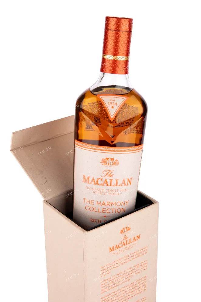 Виски Macallan Harmony Collection Rich Cacao In Collaboration With Jordi Roca gift box  0.7 л