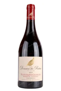 Вино Domaine des Perdrix Nuits Saint George Premier Cru Aux Perdrix Quasi Monopole 2019 0.75 л