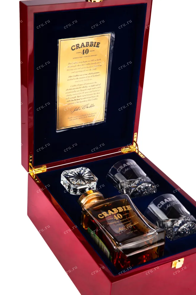 Виски Crabbie 40 Years Old, gift set with 2 shots  0.7 л