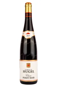 Вино Hugel Pinot Noir Classic 2017 0.75 л