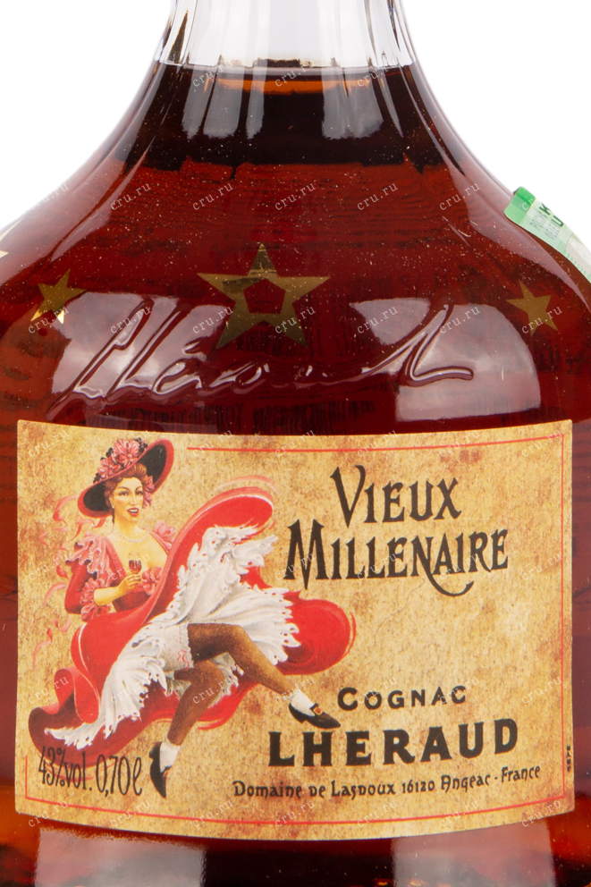 Коньяк Lheraud Vieux Millenaire   0.7 л