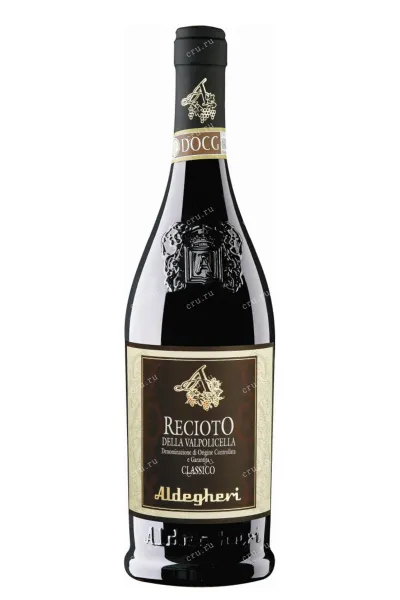 Вино Cantine Aldegheri Recioto della Valpolicella Classico DOC 2018 0.75 л