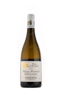 Вино Puligny-Montrachet 1er Cru La Garenne 2018 0.75 л