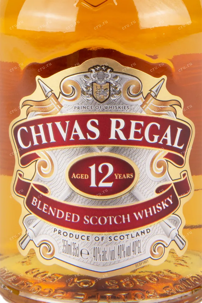 Виски Chivas Regal 12 years old with box  0.375 л