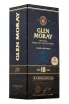 Виски Glen Moray Elgin Heritage 18 years  0.7 л