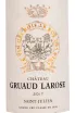 Контрэтикетка Chateau Gruaud Larose Gran Cru Classe Saint-Julien 2017 0.75 л