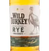 Этикетка виски Wild Turkey Rye 0.7