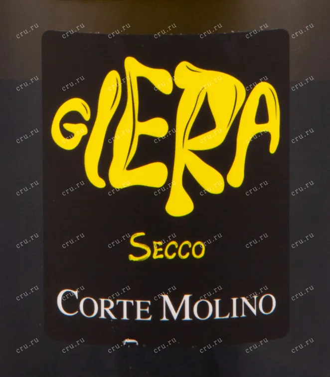 Этикетка игристого вина Corte Molino Glera Secco 0.75 л