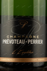 Этикетка игристого вина Prevoteau Perrier L'Equilibre Brut 0.75 л