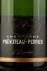 Этикетка игристого вина Prevoteau Perrier L'Equilibre Brut 0.75 л