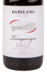 Этикетка вина Damilano Lecinquevigne Barolo DOCG 0.75 л