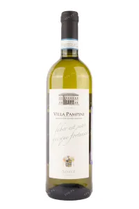 Вино Villa Pampini Soave 2022 0.75 л