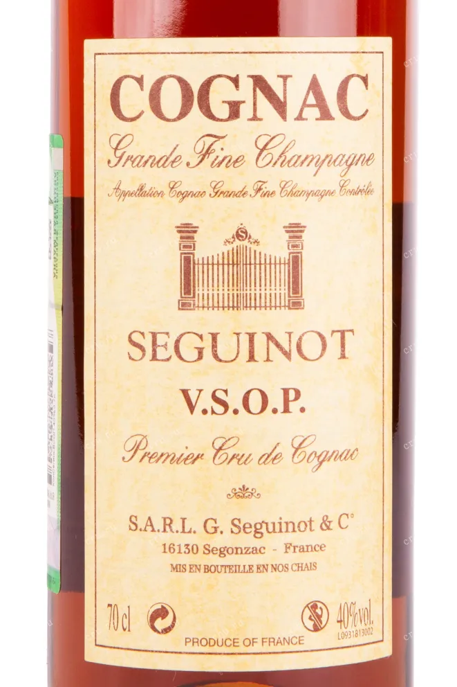 Коньяк Seguinot VSOP 6 years   0.7 л