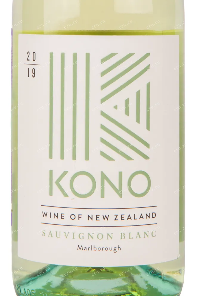 Вино Kono Sauvignon Blanc Marlborough 2019 0.75 л